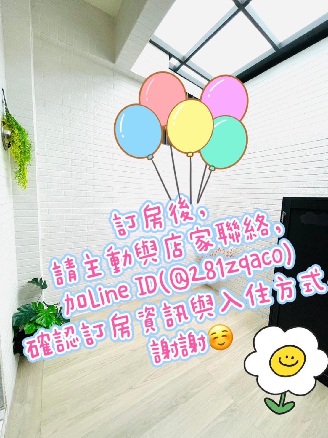 倆倆民宿 Donggang Exteriér fotografie
